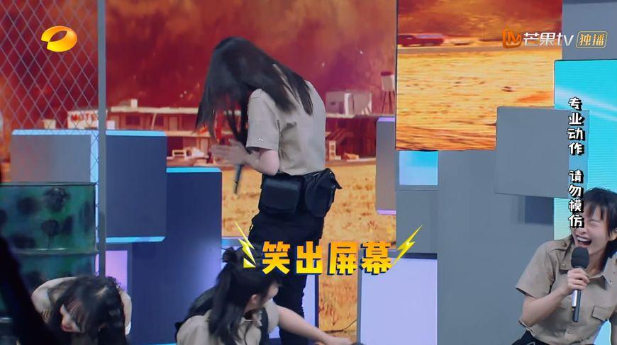 挑战体极限,杜海涛被打脸,杨迪好搞笑,张翰的打表情学游小戏包生图片
