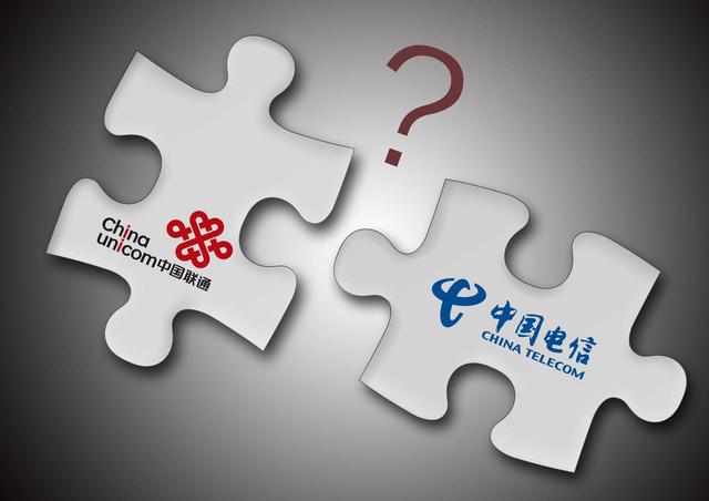 电信联通话费发票图片_电信联通收入之和(2)