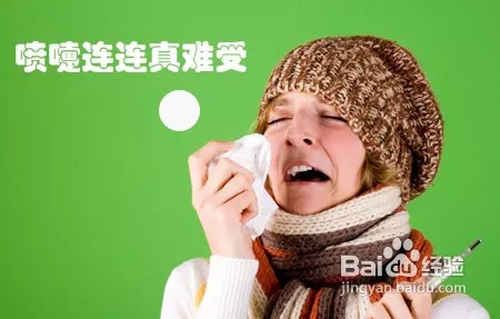 网友:非要等到全民都得了过敏性鼻炎你们才会