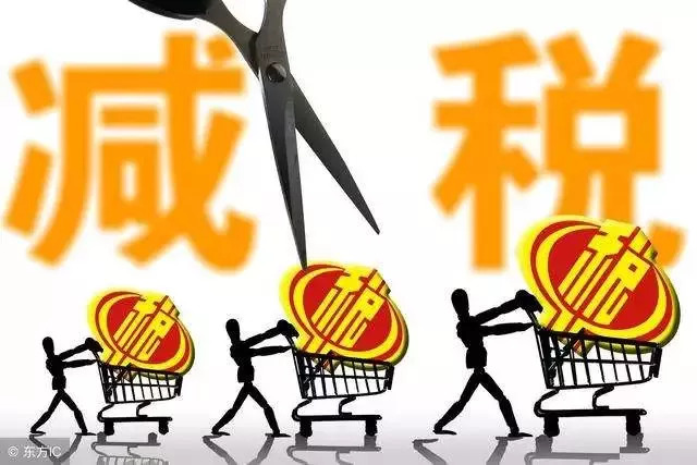 个税证明_那些收入要收个税(2)