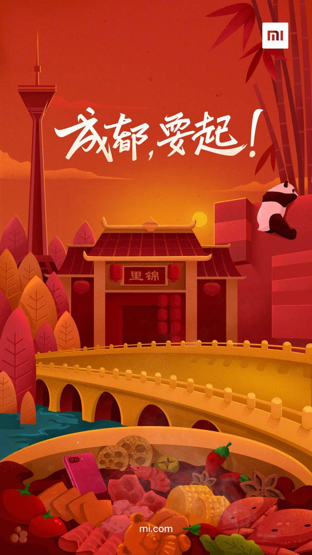 要上屏幕指纹？小米8青春版真机照曝光：渐变色+横排双摄，1999元