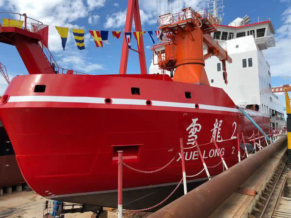 首艘“中国造”极地破冰船 “雪龙2”号今日下水