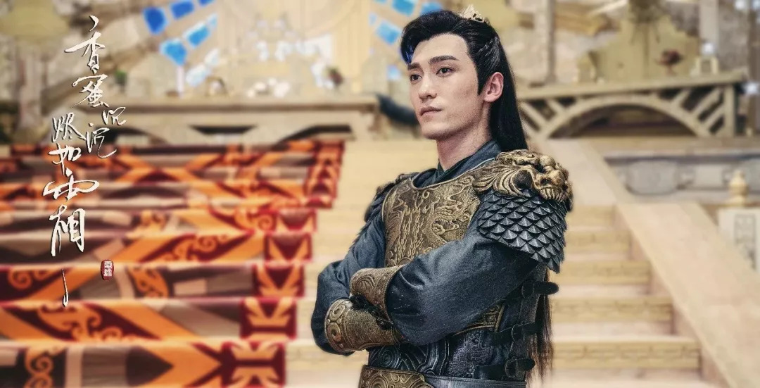 追女生的方式这么多,《香蜜》燎原君张钧然却选了最高
