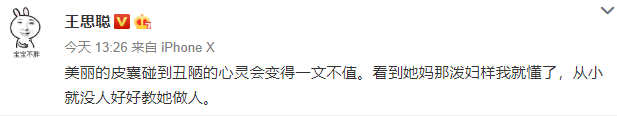 联想企业科技集团发布202021财年第四季财报银魂第