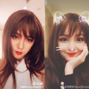 罗志祥最美女装曝光,原来这就是他保持感情的秘方!