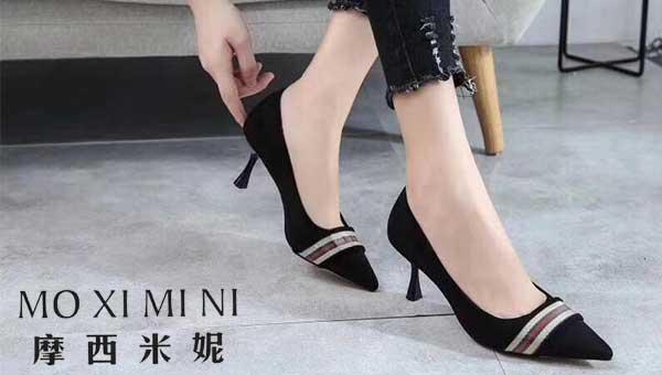 摩西米妮,打造舒适环保的健康鞋履