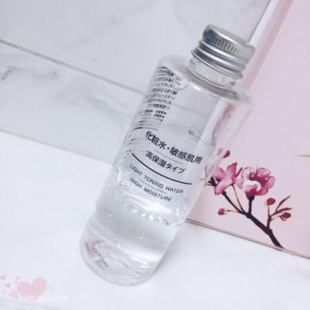 有哪些学生党适用的护肤品呢？不用吃土也能美翻天！