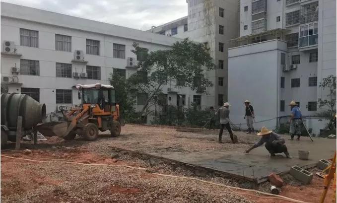 上饶市第三中学
