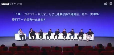 罗永浩回应「被腾讯打脸」：可以公布对话截图