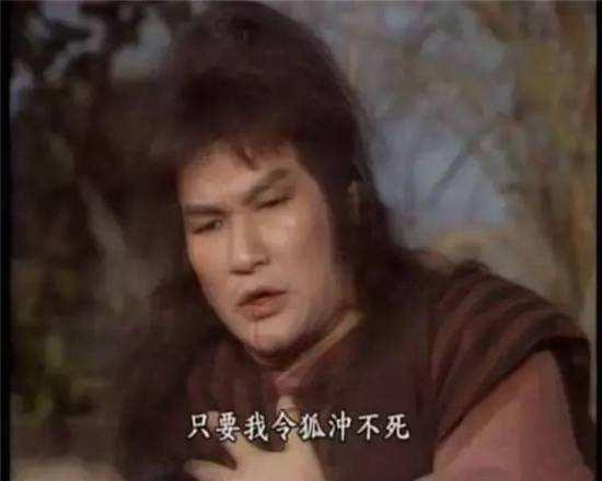 他是唯一演全金庸笔下三位使降龙十八掌的大侠的功夫明星