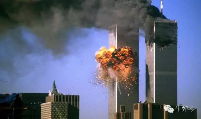 “911”之后17年：世界巨变 谁是赢家谁在输？