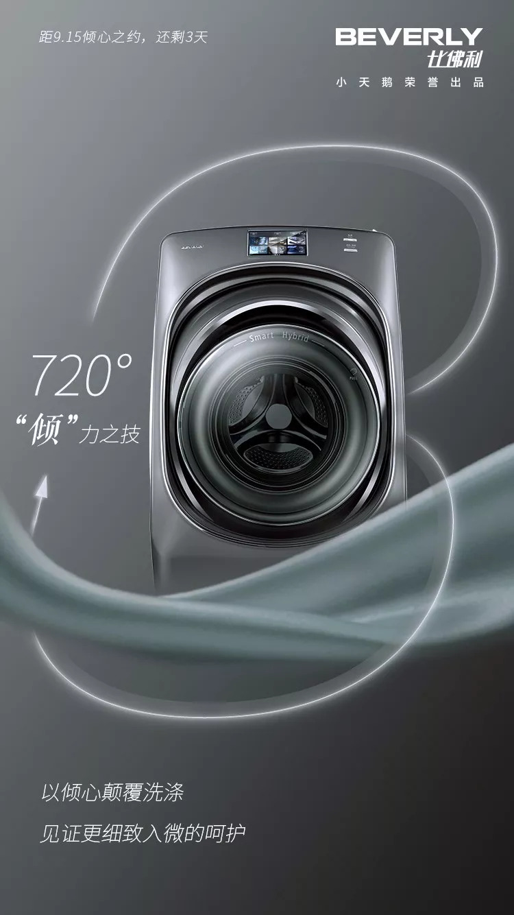 这部真实可怖的R级片,已婚男女都应该看一遍!