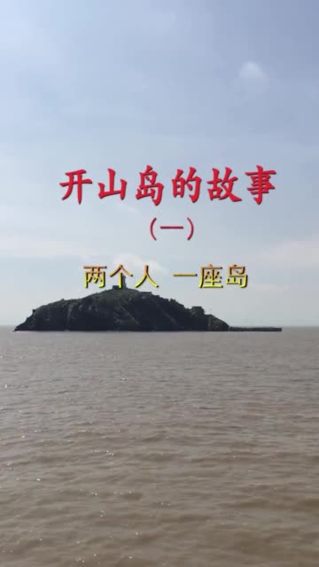 2EFBFAD99A2E9D361174314EC20B3B40408C4C29_size18_w360_h640.jpg
