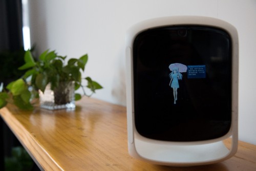 这个能唱能跳能聊的琥珀小姐姐,是你理想中的