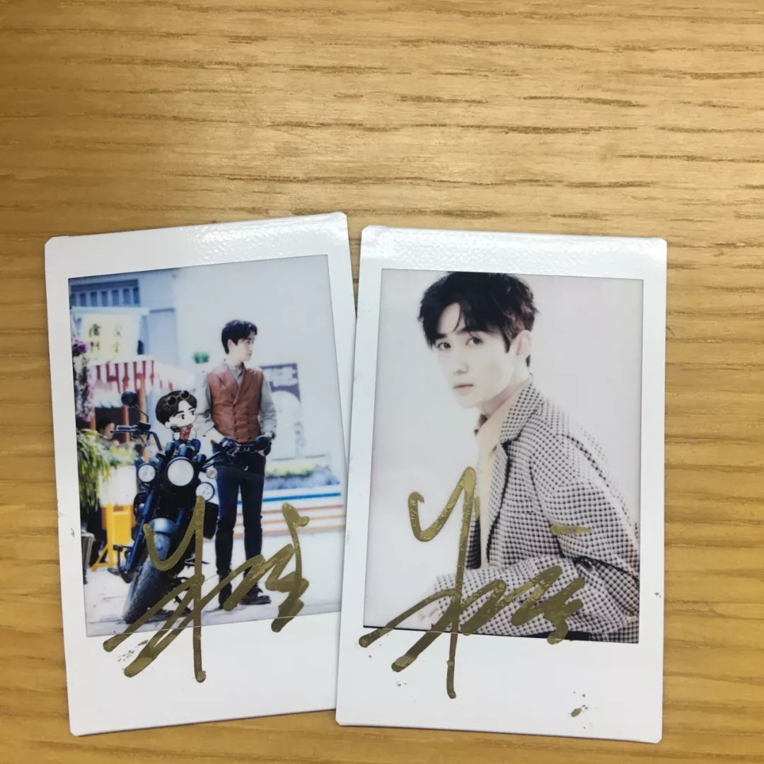 InStyle今天有礼 | 朱一龙,一辈子宠你!