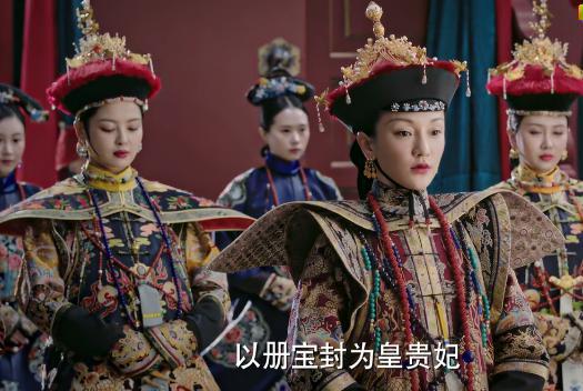 清朝第一位摄六宫事皇贵妃,做了15年皇后却给