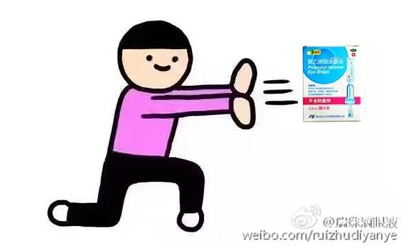 长期戴框架眼镜会不会诱发眼球凸出？眼球变形还能恢复吗？