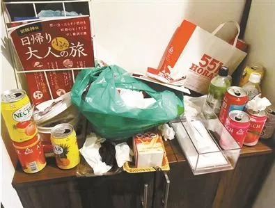 3名中国游客在大阪住民宿被中国老板索赔,wha