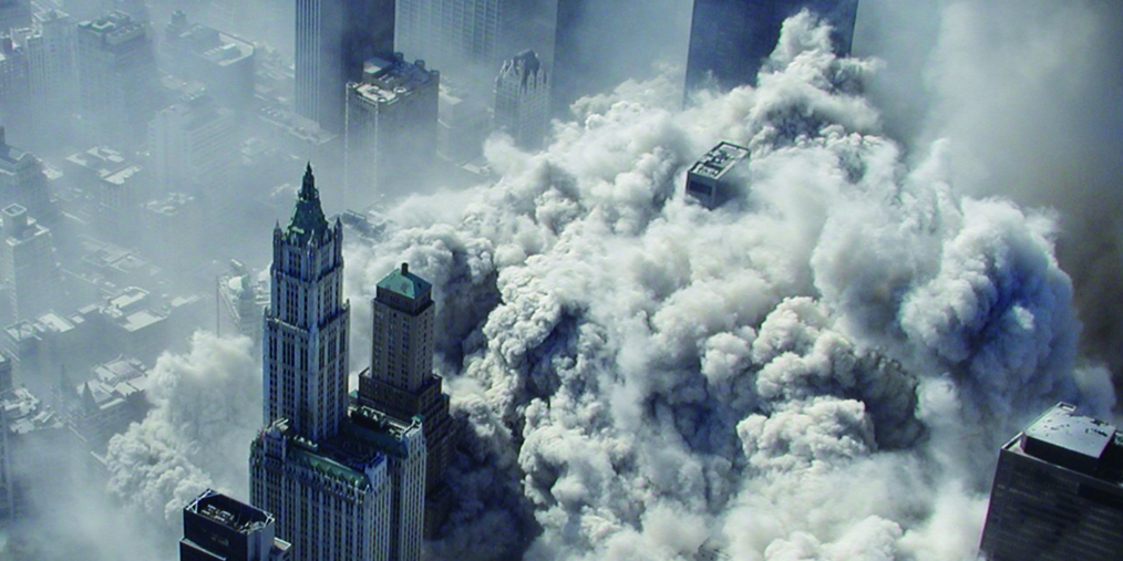 9·11事件十七年:人类主流文明的冲突与中美