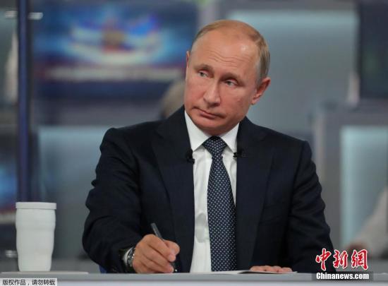 普京：建议年底前不设前提条件签署俄日和平条约