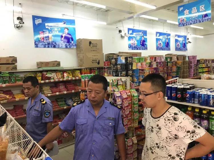 吃穿用度小电子?不用a电子有TA们!麻烦v电子冰胆图片
