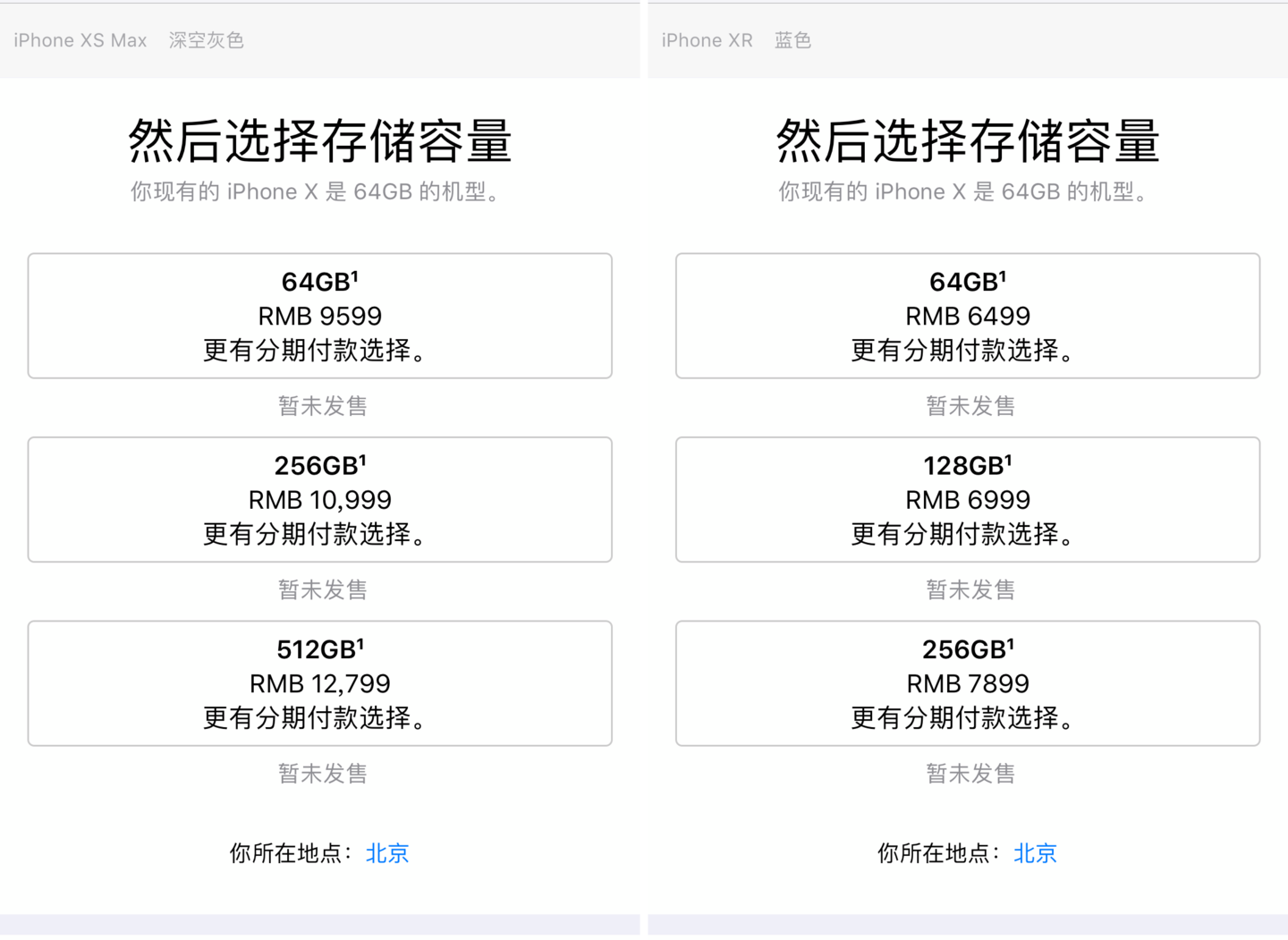 831E2D51E05A3AEFFCBB7E80FA5AADD0757A015D_size185_w1440_h1051.png