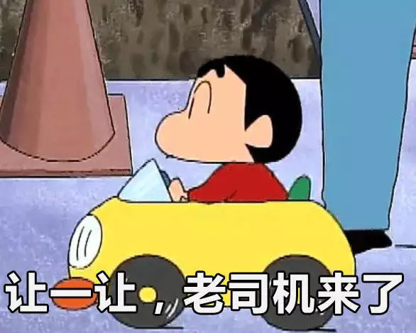 白本护照如何说走就走?怎么避免被拒签?请看