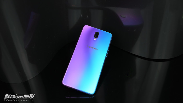 oppo r17 ptt