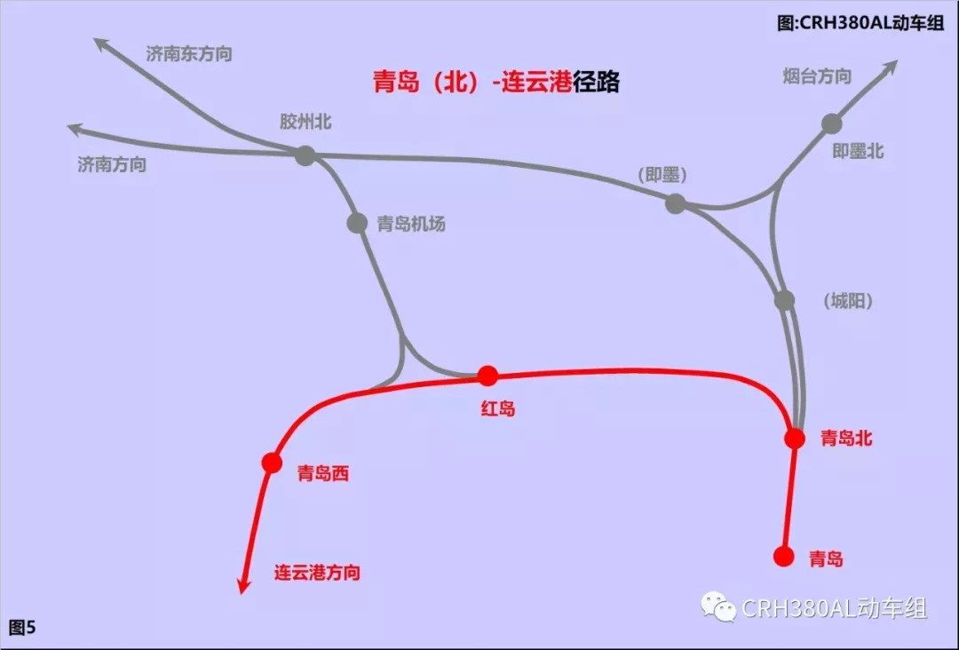 济青高铁终点到不了青岛站?资深技术控为你解