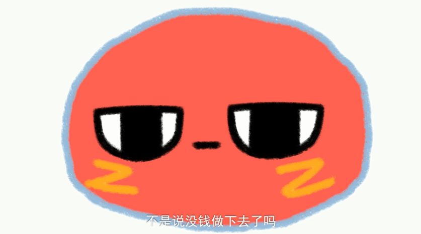 2,这颗贱萌,骚气的红豆让我快疯了!