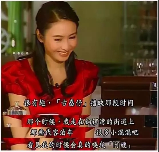 扒爷的中二魂在燃烧!