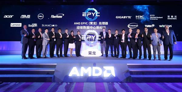 AMD EPYC霄龙诞生一年:发力三大领域 7nm时代