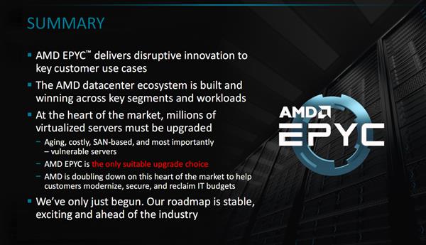 AMD EPYC霄龙诞生一年:发力三大领域 7nm时代