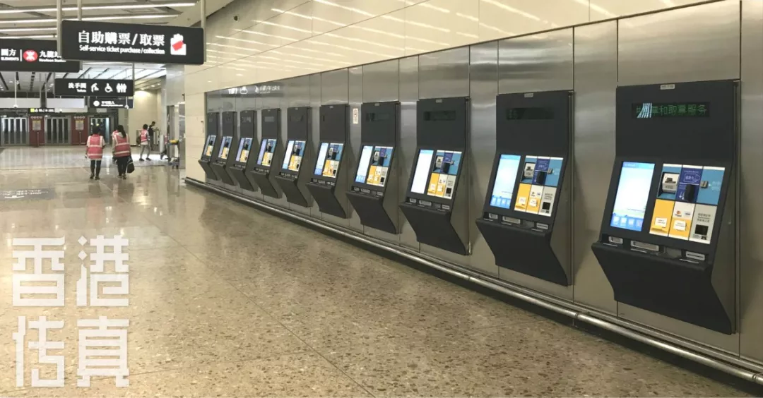 安排上了!12306购买香港高铁票,可在香港取票