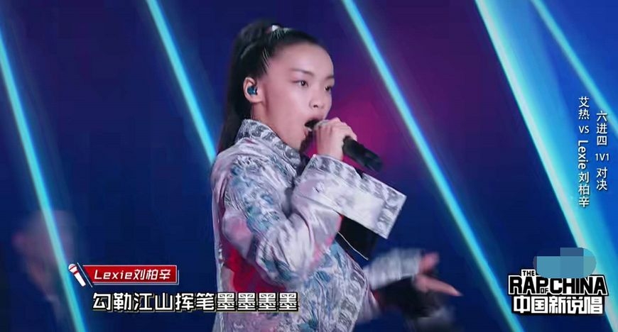 《中国新说唱》艾热歌曲更容易引起共鸣,为何