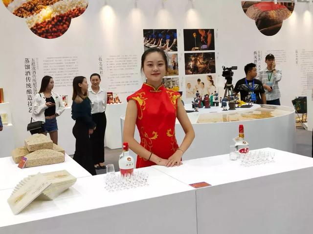 五粮液亮相非博会 展中国传统白酒酿技之风采