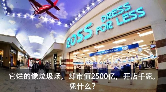 恐怖亚马逊,单季盈利是阿里2倍!万亿美元市值