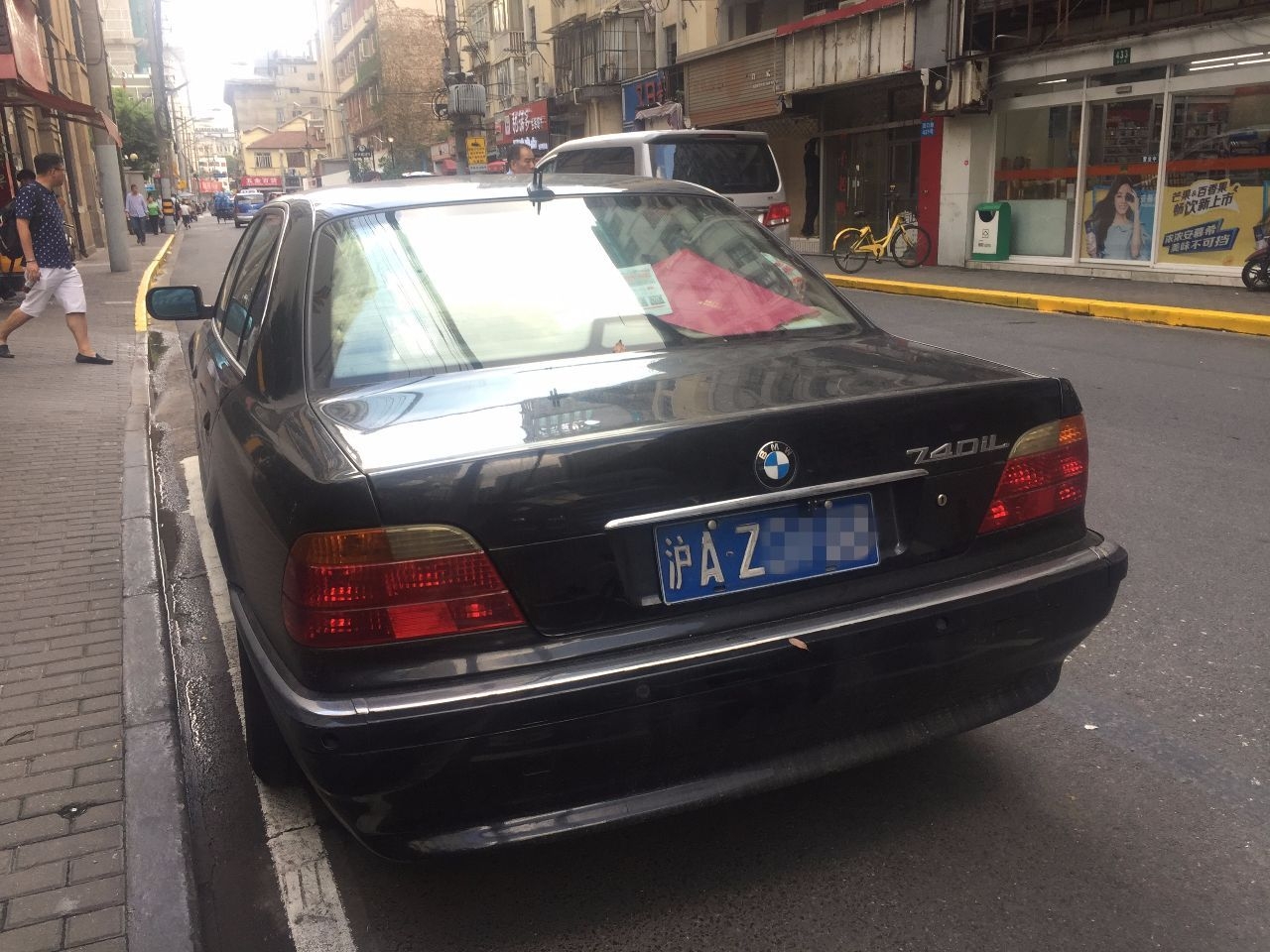 27BBACD8E647864D36B0369B2460672EE059FE71_size546_w1280_h960.jpeg
