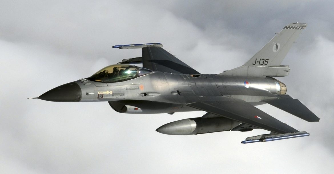 荷兰F-16战斗机将于2018年底撤出伊拉克和叙利亚