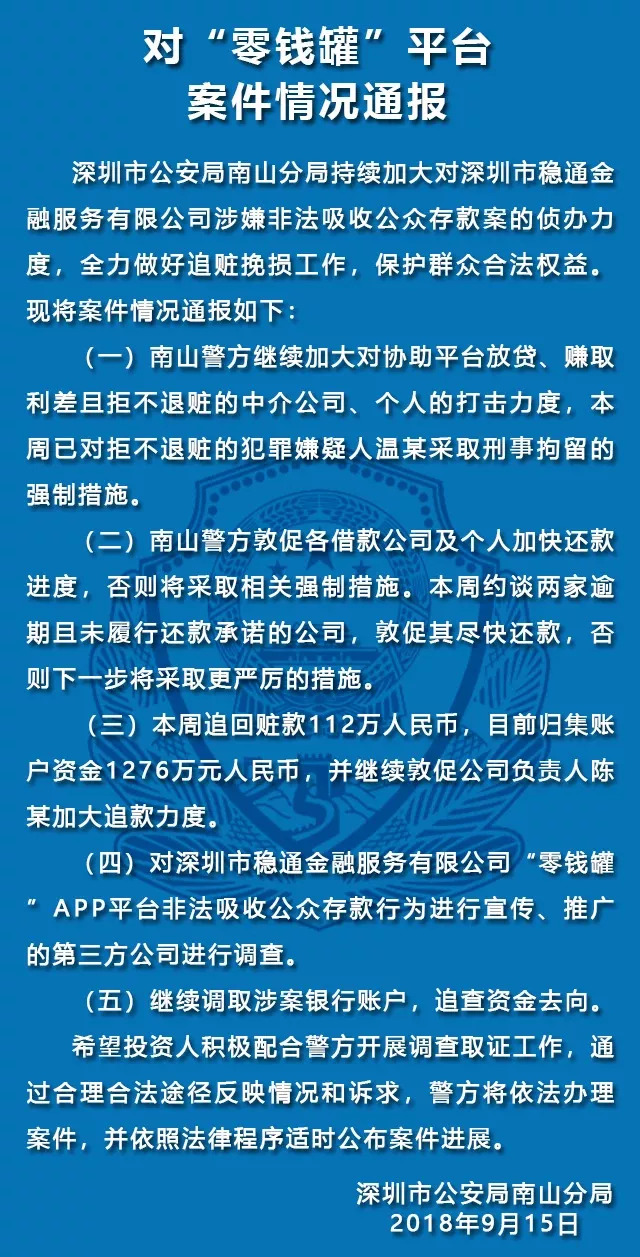 控制人口当下是否仍有必要_控制情绪图片(3)