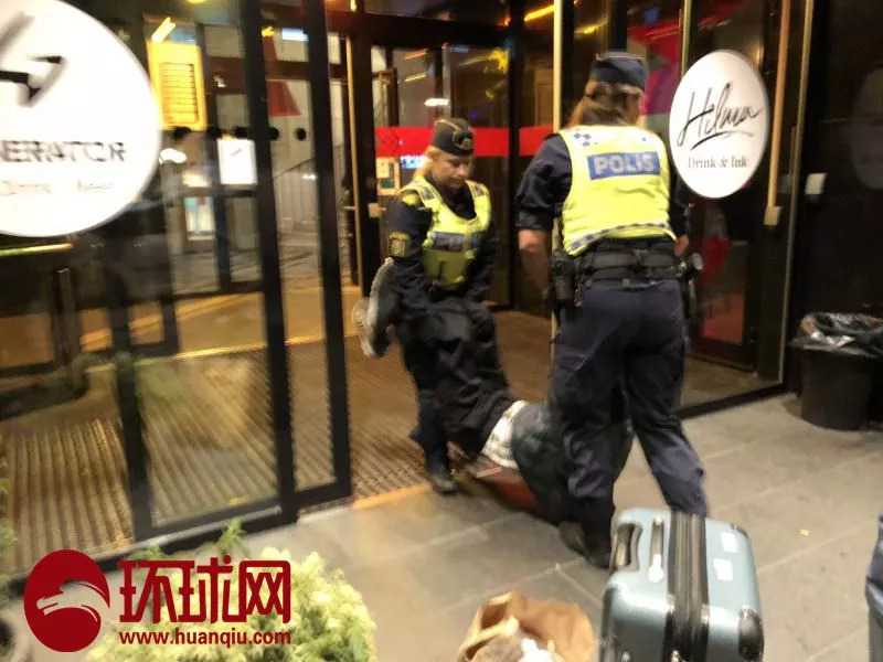 环球时报探访瑞典警察丢下中国游客地点，还24小时收留人？