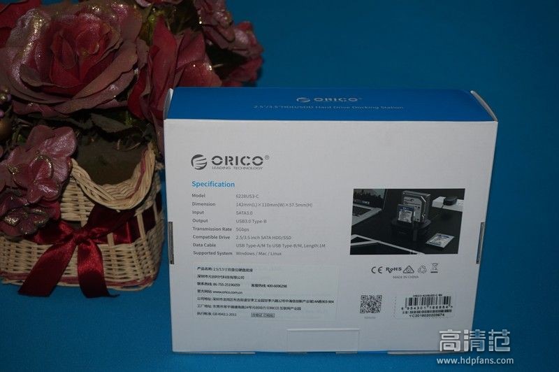 备份硬盘迎来脱机时代 --Orico/奥睿科双硬盘座硬盘盒子试玩 