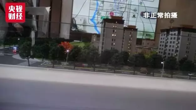 一套房让利20万,北京这类新楼盘扎堆打折卖!发