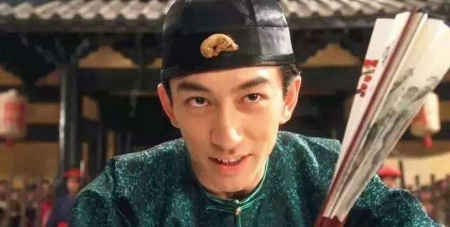 官府的傲慢与偏见