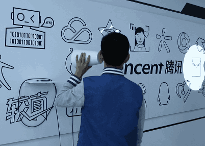 402_286 gif 动态图 动图