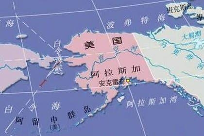 美国阿拉斯加人口_每日一题丨距离高考还有36天,加油(2)