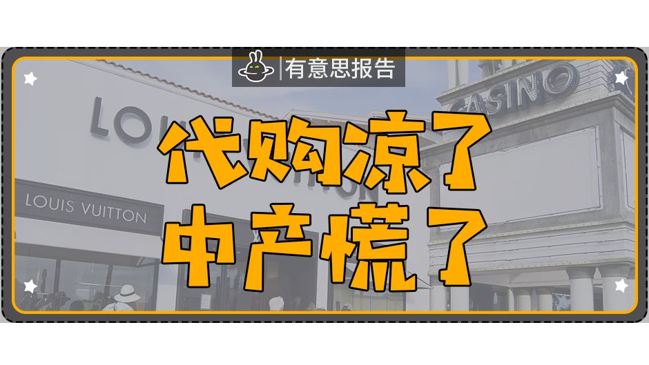 人口找个一亿_找个一亿娶个婆姨动图