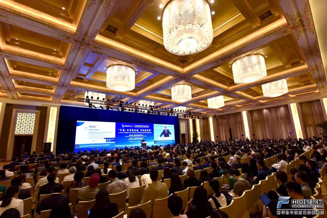 收入证明_德国教授的收入(3)