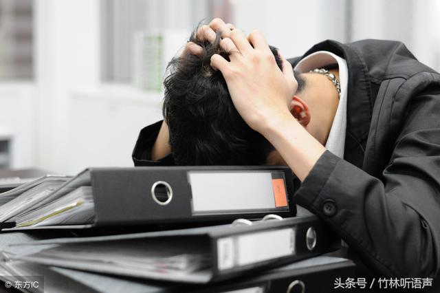 青年人的迷茫 “我的未来在哪”?被压力闷死的中国年轻人!