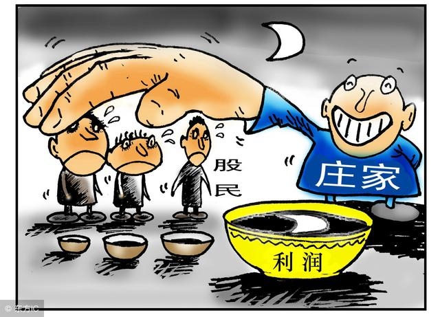 常用的概念--换手率,也许你看到的换手率是假的